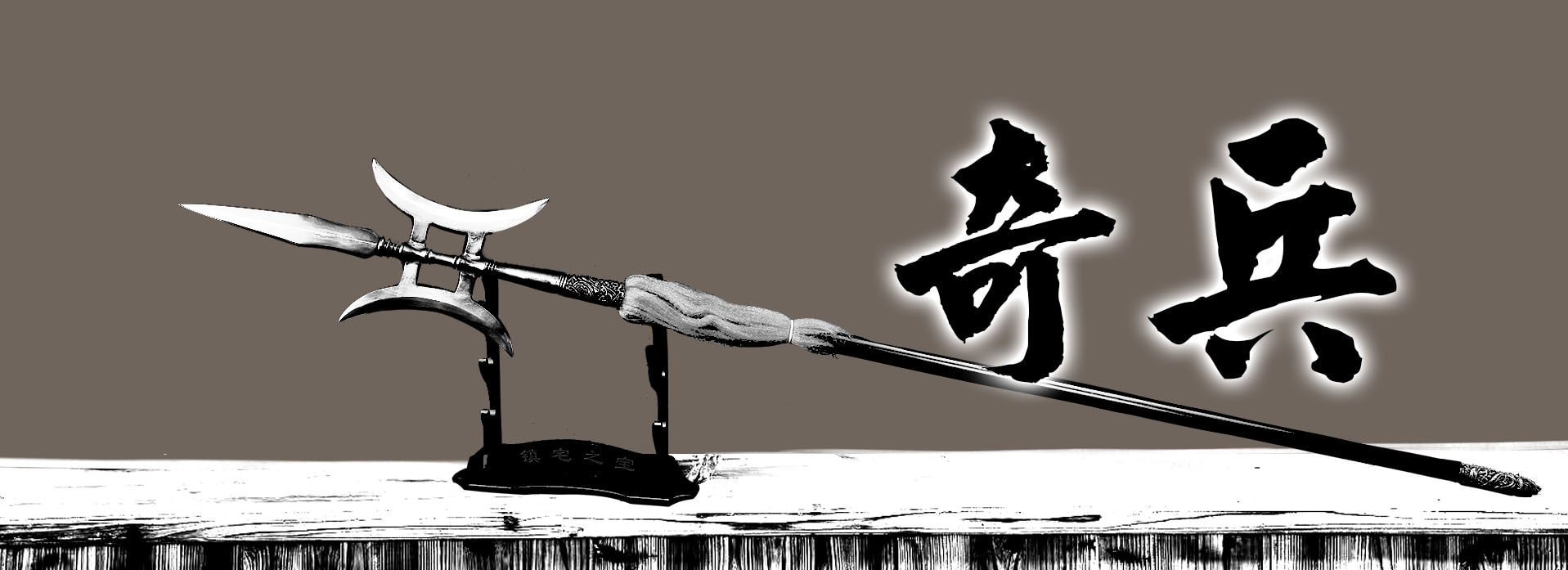 圖片
